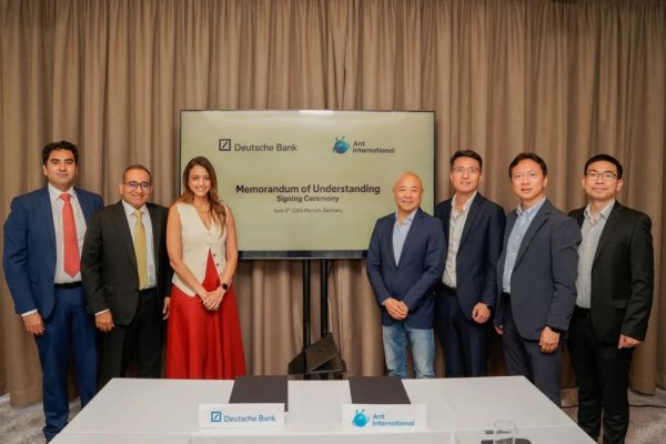 股票配资公司查询 德意志银行与蚂蚁国际，联合发布！